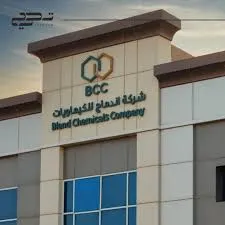 Blend_Chemicals_Company logo